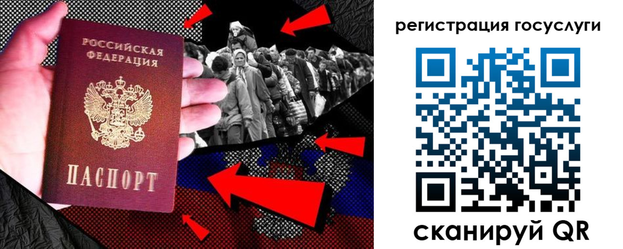 временная регистрация в квартире в Уварово